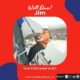 Cowal Building's software developer Jim abseils from the Falkirk Wheel to raise money for charity Calums Cabin. Jim Abseil Falkirk Wheel Friday 15th March 2024.